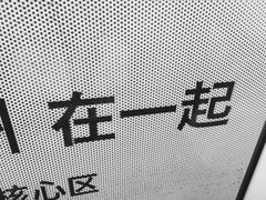 -玫瑰甜品(文明路店)