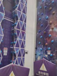 -meland club亲子乐园(重庆万象城店)