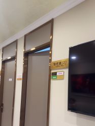 -长沙雅美医疗美容医院