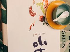 -甜阿姨·天台花园私房菜(万松园店)