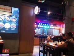 大堂-怪噜范·老贵阳街头名小吃(汇金星力城店)