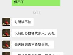 -盒马鲜生(财富中心店)