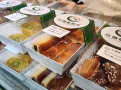 -清真吐鲁番餐厅(牛街店)
