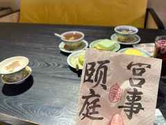-宫事颐庭·老佛爷贵寿下午茶(颐和园店)