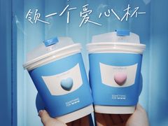 -Something For(鹏润达店)