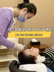 -厦门美莱整形美容医院