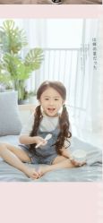 -同远QQBABY亲子摄影(北京路店)