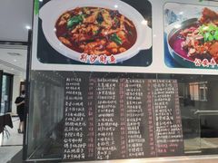 -一撮毛美食城(全力一路店)