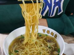 -百福麵家(新馬路店)
