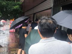 -土门八珍烤鸡腊味店(土门老店)