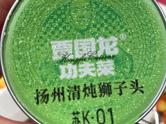 -西贝(宝乐汇店)
