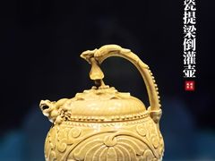 -陕西历史博物馆
