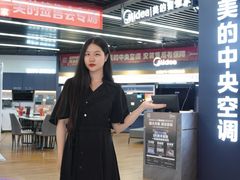 -居然之家(两江国际MALL店)