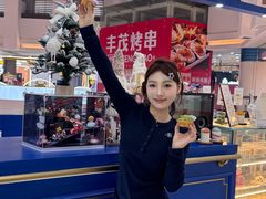 -宁波鄞州万达广场