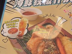 -翠华餐厅(德基广场店)