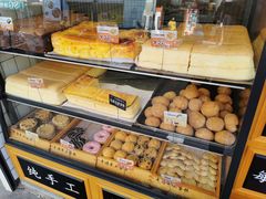 -牛诗诗现烤纯手工蛋糕(SM广场店)