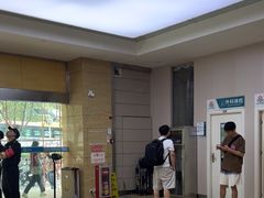 -广州仁爱天河医院体检中心