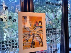 -橡皮书店(翠湖北路店)
