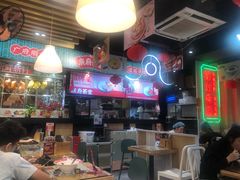 -金苑海鲜酒家(新港中路店)