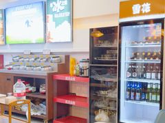 -毛辣果红酸汤火锅·冰煮羊涮肉(西单店)
