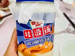 -桂桂茶(大宁国际广场店)