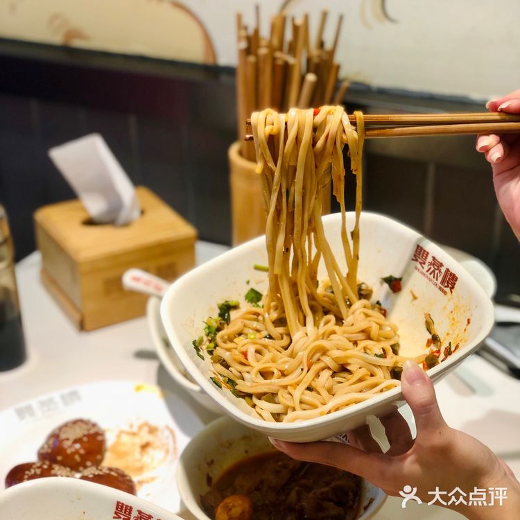 长沙地道小吃💥“百年馄饨”双燕楼