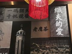-杨记隆府重庆江湖菜(大悦城店)