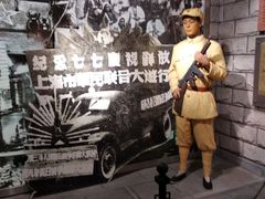-上海公安博物馆