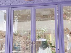 -恋物百货商店(华侨城店)