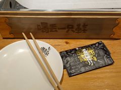 -喝丢一只鞋海鲜烧烤·海肠捞饭(文体街店)