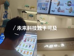 -沈阳铁西万象汇