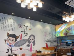 -柳叶刀烧烤(北大清华店)