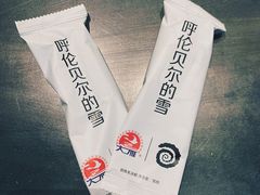 -很久以前羊肉串(中山公园店)