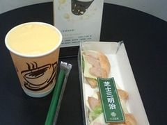 三明治-仟吉KenGee(国贸360店)