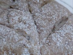 黑米麻薯红豆包-好利来(光华中心店)