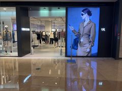 -URBAN REVIVO(欢乐海岸购物中心店)