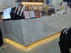 -茶百道(五山店)