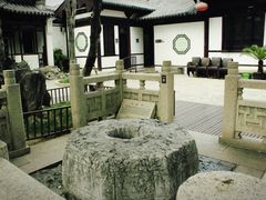 -常熟方塔园