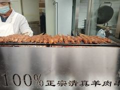 -牛街洪记小吃店(牛街店)