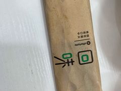 -青岛蓝海大饭店·爱琴海自助餐厅(崂山店)