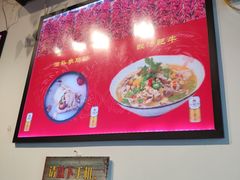 -重庆烧鸡公火锅(簋街店)