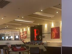-必胜客(积水潭店)