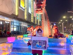 -凯德广场(学府店)