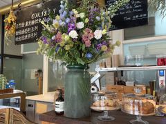 -O'mills Sourdough Bakery&Bistro(永嘉路店)