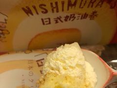 -西村叔叔的店·面包·甜品·蛋糕(崂山丽达店)