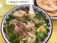 -夏家合汁(天润花园小区店)