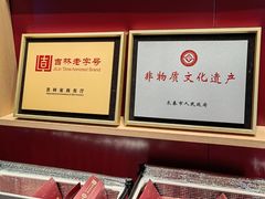 -欧亚春城购物中心(春城大街店)