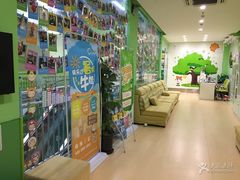 -小问号·科学启蒙·逻辑思维·阅读素养·口才演讲(杨浦合生汇中心)