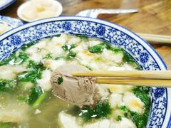 -老白家水盆羊肉
