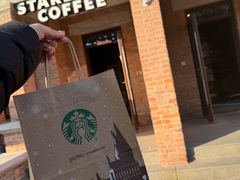 -星巴克(天津五大道店)